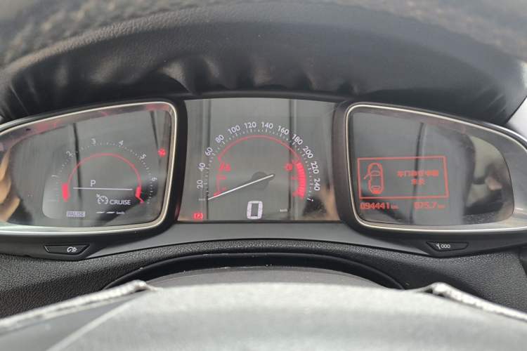 Used DS 6 2014 1.6T Luxury Edition THP160 Instrument Cluster