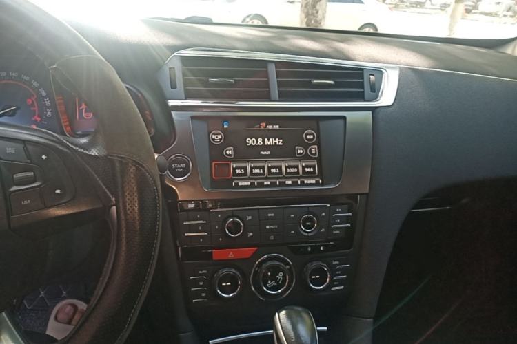 Used DS 6 2014 1.6T Luxury Edition THP160 Center Console