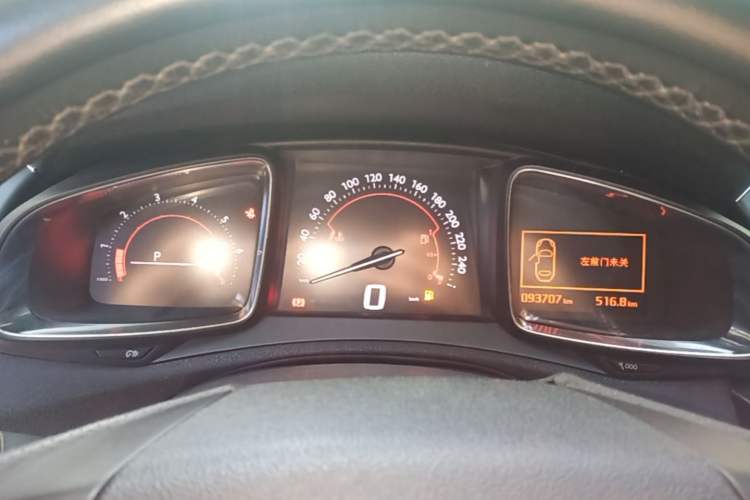 Used DS 6 2014 1.6T Luxury Edition THP160 Instrument Cluster