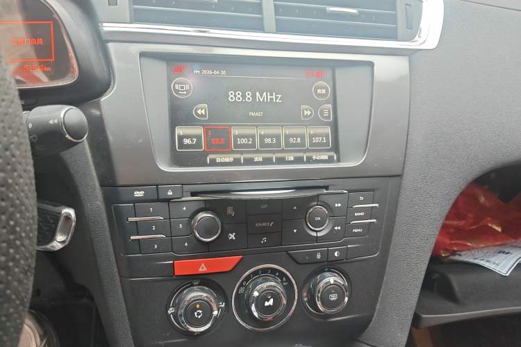 Used DS 6 2014 1.6T Elegant Version THP160 Audio And AC Panel