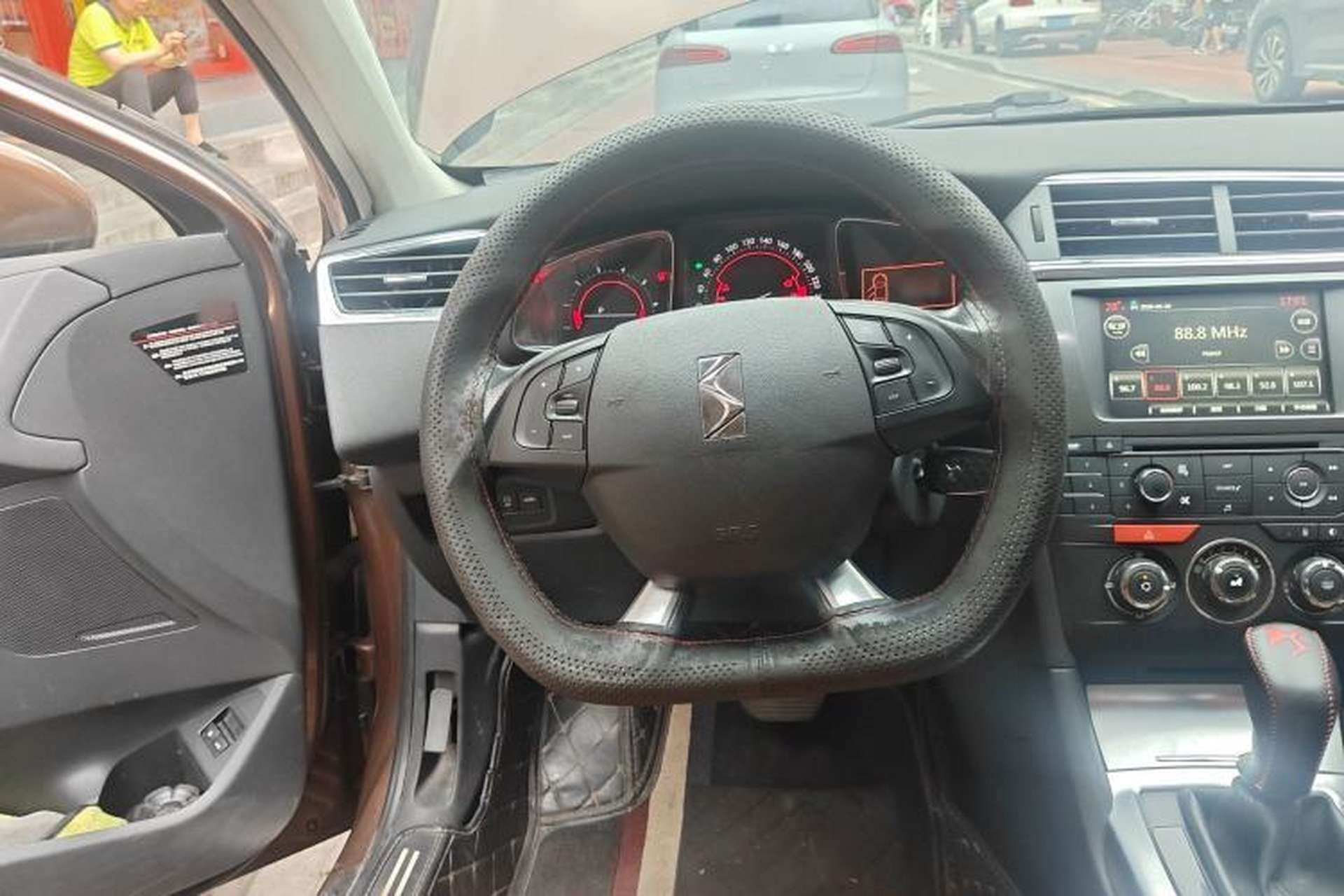 Used DS 6 2014 1.6T Elegant Version THP160 Steering Wheel