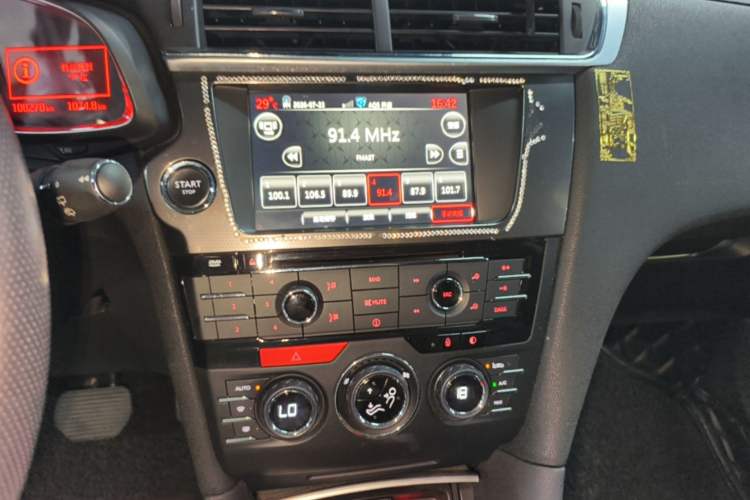 Used DS 6 2014 1.6T Luxury Edition THP160 Audio And AC Panel