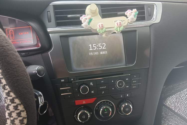 Used DS 6 2014 1.6T Elegant Version THP160 Audio And AC Panel