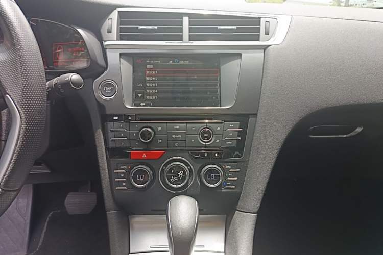 Used DS 6 2014 1.6T Luxury Edition THP160 Audio And AC Panel