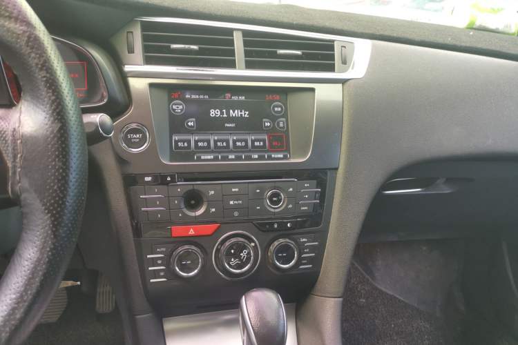 Used DS 6 2014 1.6T Luxury Edition THP160 Audio And AC Panel