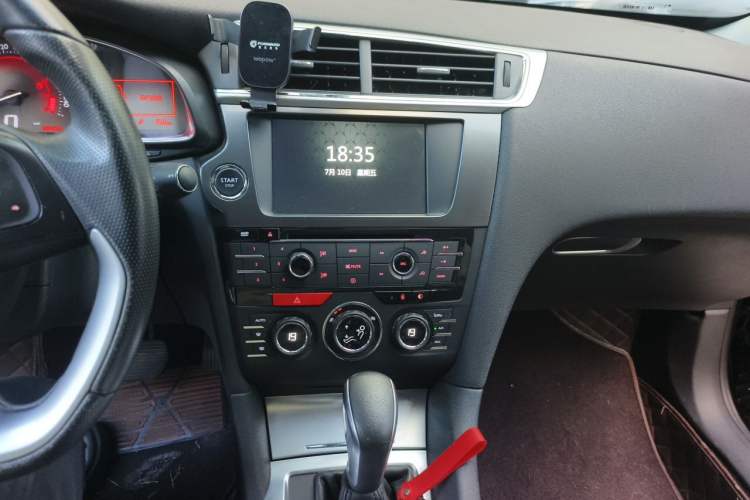 Used DS 6 2014 1.6T Luxury Edition THP160 Audio And AC Panel