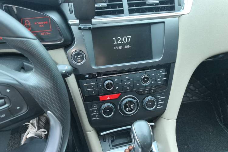 Used DS 6 2014 1.6T Luxury Edition THP160 Audio And AC Panel