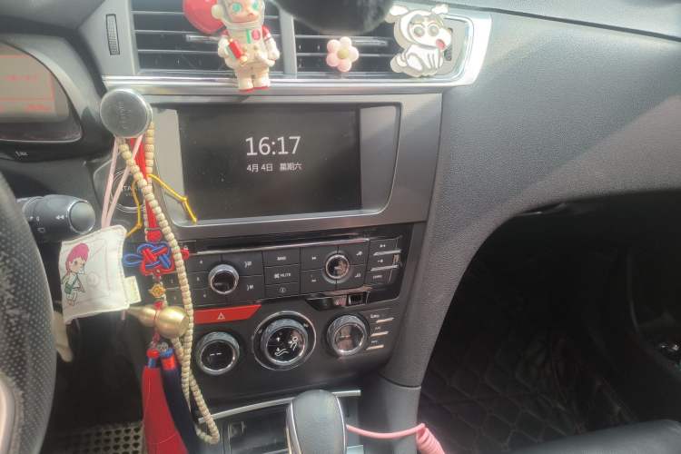 Used DS 6 2014 1.6T Luxury Edition THP160 Audio And AC Panel
