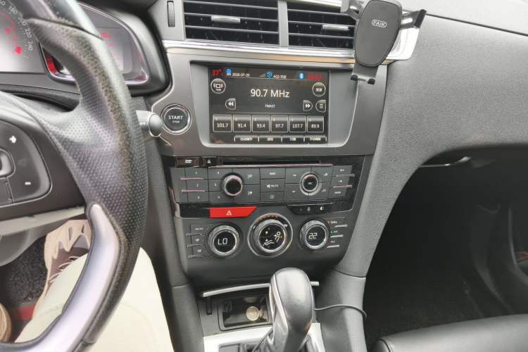 Used DS 6 2014 1.6T Luxury Edition THP160 Audio And AC Panel