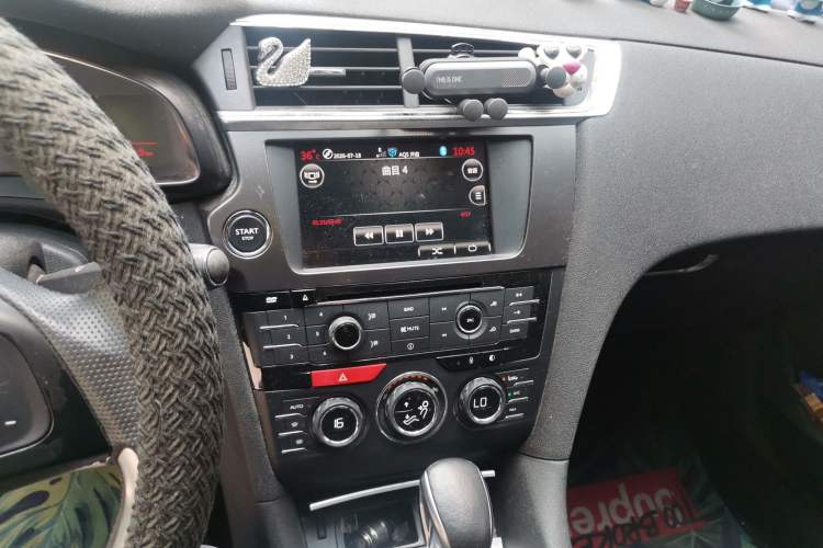 Used DS 6 2014 1.6T Luxury Edition THP200 Audio And AC Panel