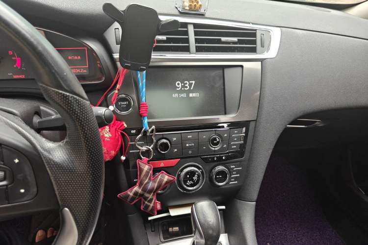 Used DS 6 2014 1.6T Luxury Edition THP160 Audio And AC Panel