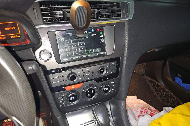 Used DS 6 2014 1.6T Luxury Edition THP160 Audio And AC Panel