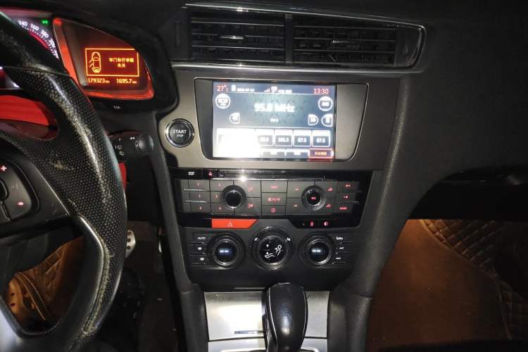 Used DS 6 2014 1.6T Luxury Edition THP200 Audio And AC Panel