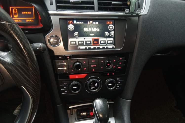 Used DS 6 2014 1.6T Luxury Edition THP160 Audio And AC Panel