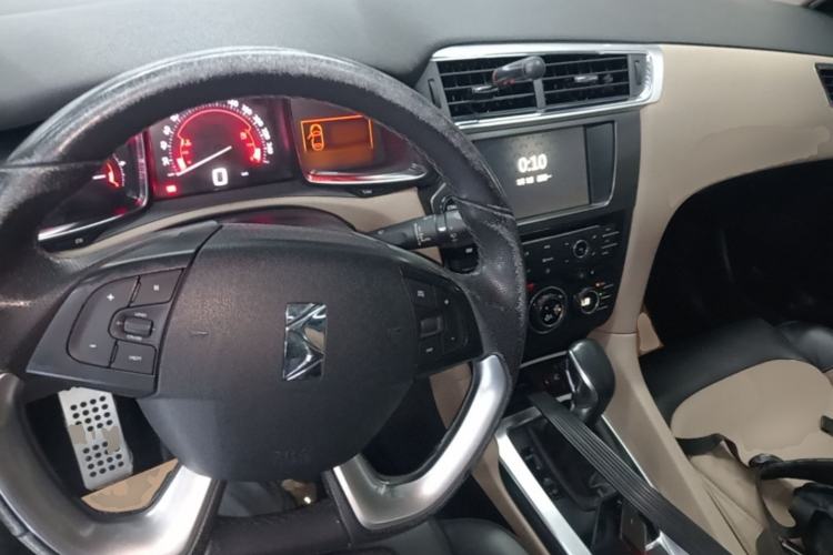 Used DS 6 2014 1.6T Luxury Edition THP200 Center Console