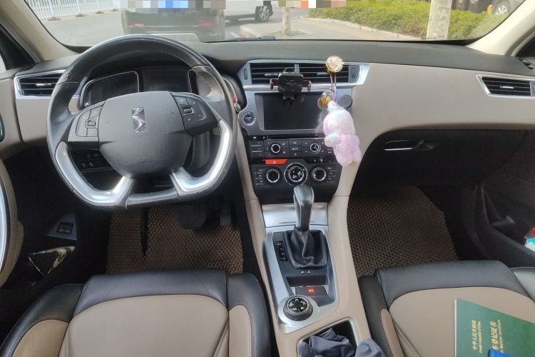 Used DS 6 2014 1.6T Luxury Edition THP160 Center Console
