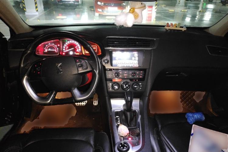 Used DS 6 2014 1.6T Luxury Edition THP200 Center Console