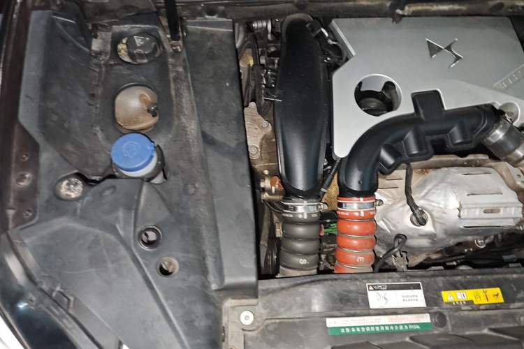 Used DS 6 2014 1.6T Luxury Edition THP160 Engine Bay Right