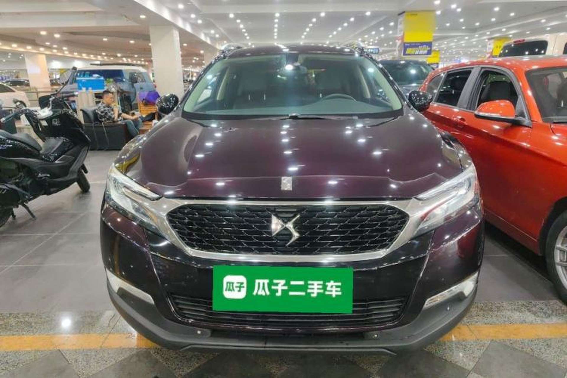 Used DS 6 2014 1.6T Elegant Version THP160 Front