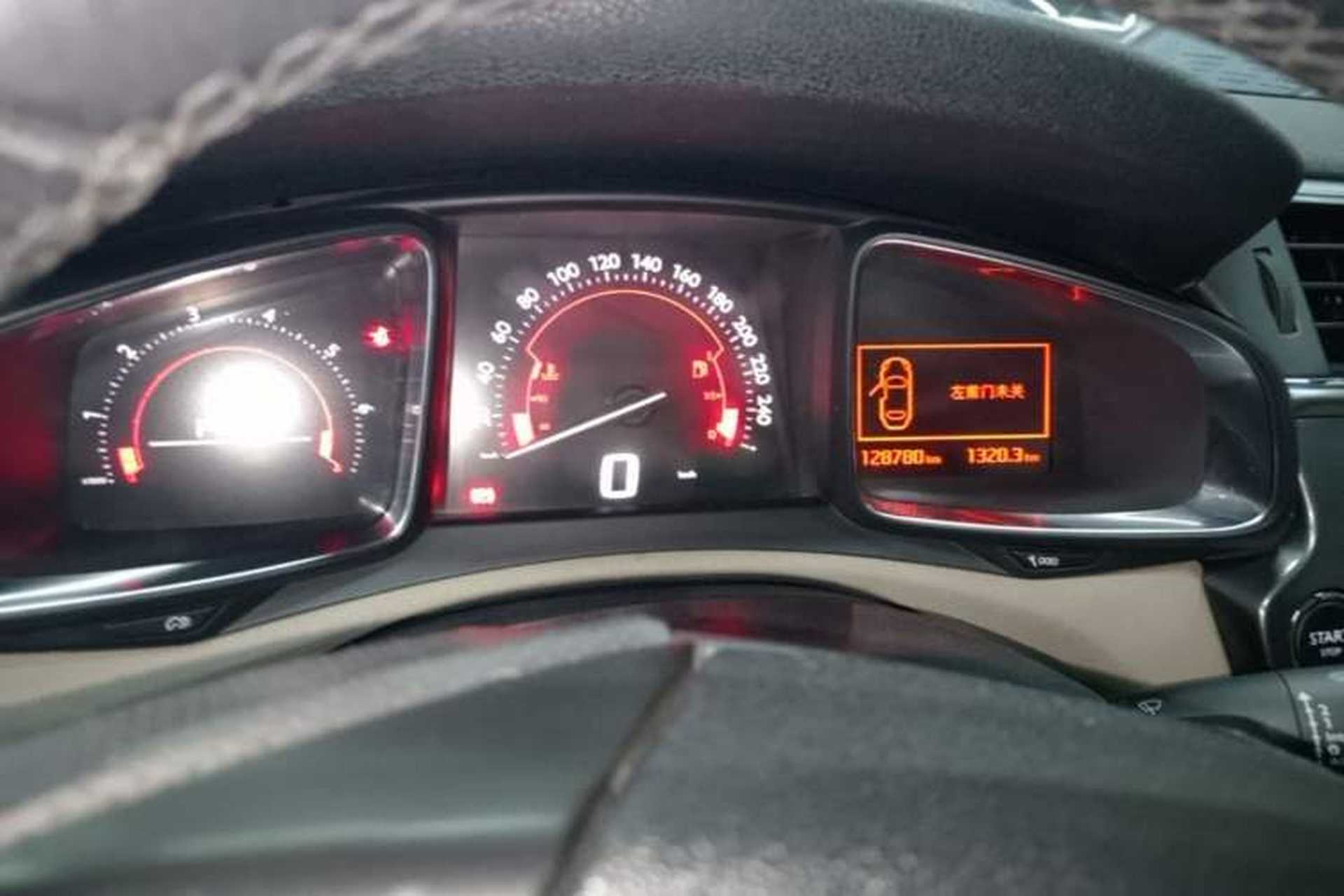 Used DS 6 2014 1.6T Luxury Edition THP200 Instrument Cluster