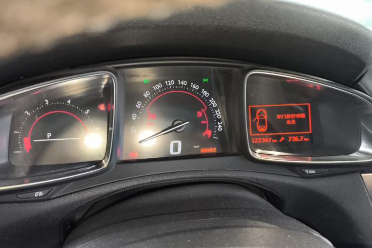 Used DS 6 2014 1.6T Elegant Version THP160 Instrument Cluster
