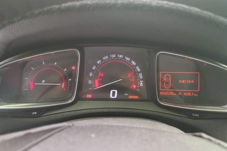 Used DS 6 2014 1.6T Luxury Edition THP160 Instrument Cluster