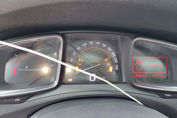 Used DS 6 2014 1.6T Luxury Edition THP160 Instrument Cluster