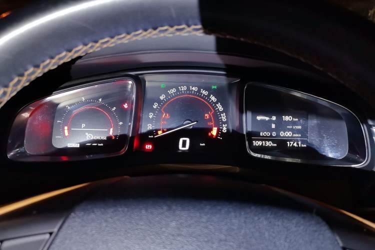 Used DS 6 2014 1.6T Prestige Edition THP160 Instrument Cluster