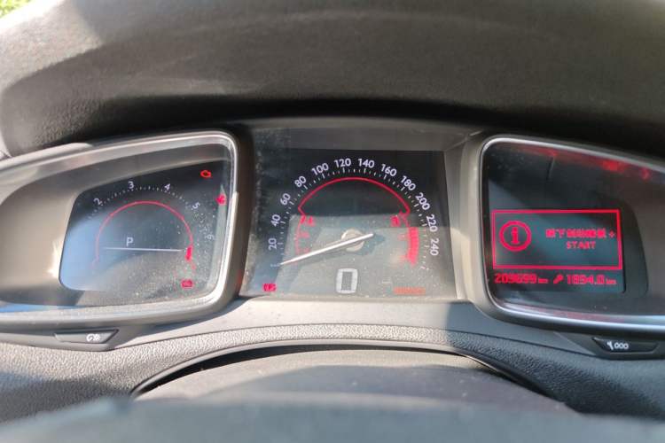 Used DS 6 2014 1.6T Luxury Edition THP160 Instrument Cluster