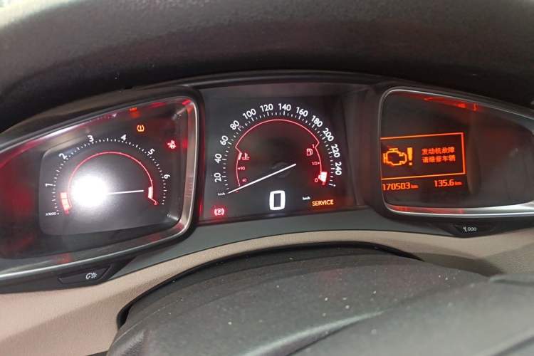 Used DS 6 2014 1.6T Luxury Edition THP160 Instrument Cluster