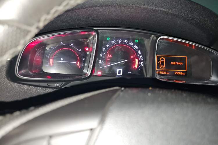 Used DS 6 2014 1.6T Luxury Edition THP160 Instrument Cluster