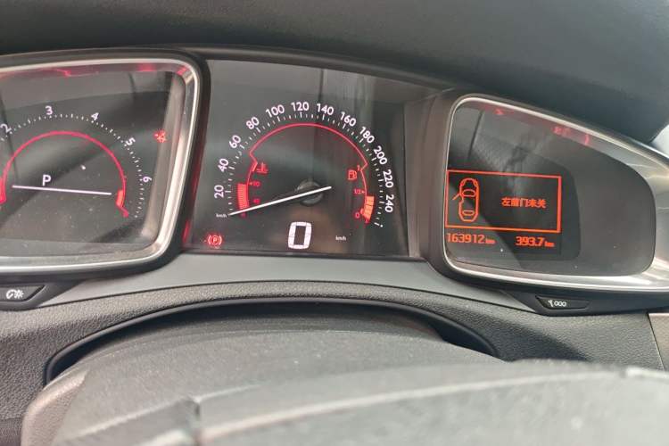 Used DS 6 2014 1.6T Comfort Edition THP160 Instrument Cluster