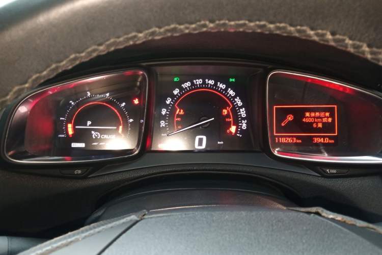 Used DS 6 2014 1.6T Luxury Edition THP160 Instrument Cluster