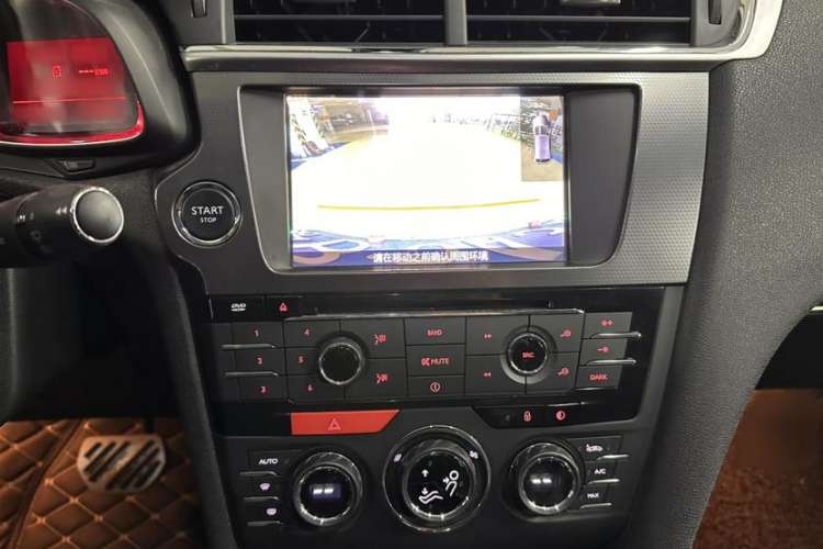 Used DS 6 2014 1.6T Luxury Edition THP160 Interior 3