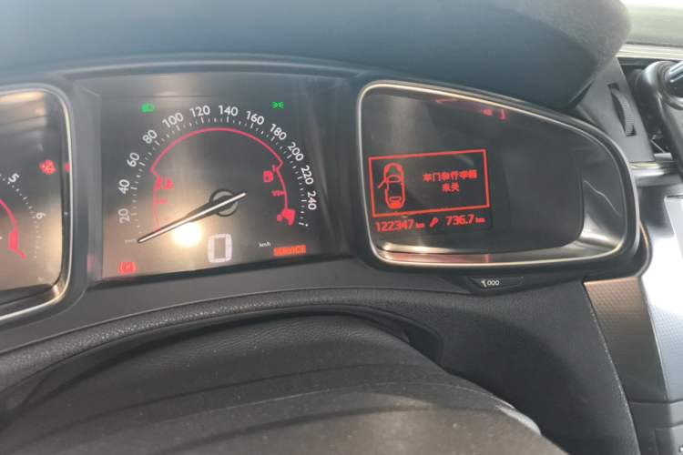 Used DS 6 2014 1.6T Elegant Version THP160 Odometer Close Up