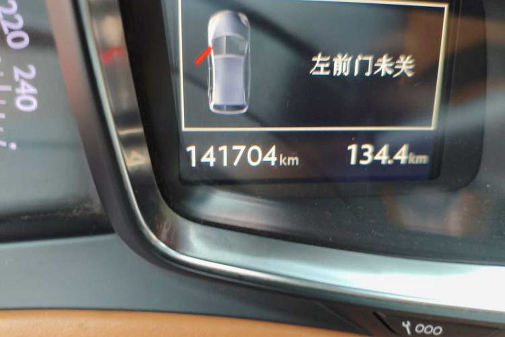 Used DS 6 2014 1.6T Prestige Edition THP160 Odometer Close Up