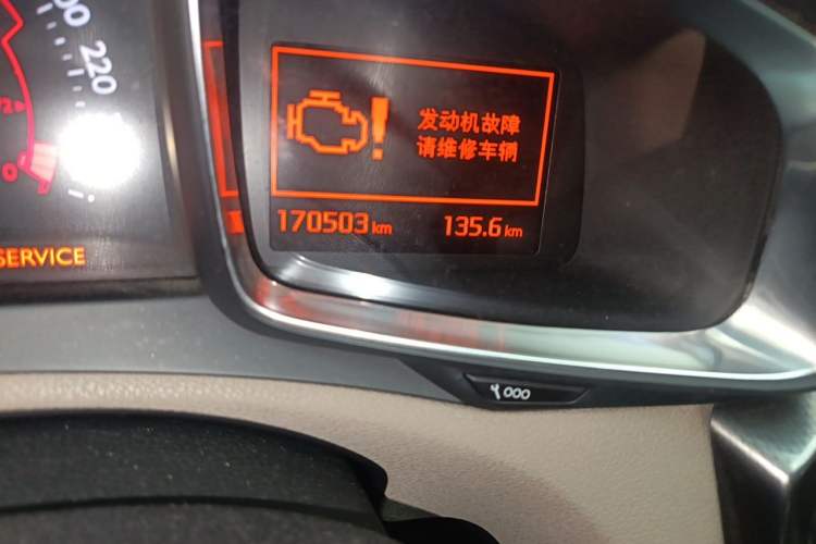 Used DS 6 2014 1.6T Luxury Edition THP160 Odometer Close Up