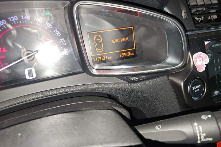 Used DS 6 2014 1.6T Luxury Edition THP160 Odometer Close Up