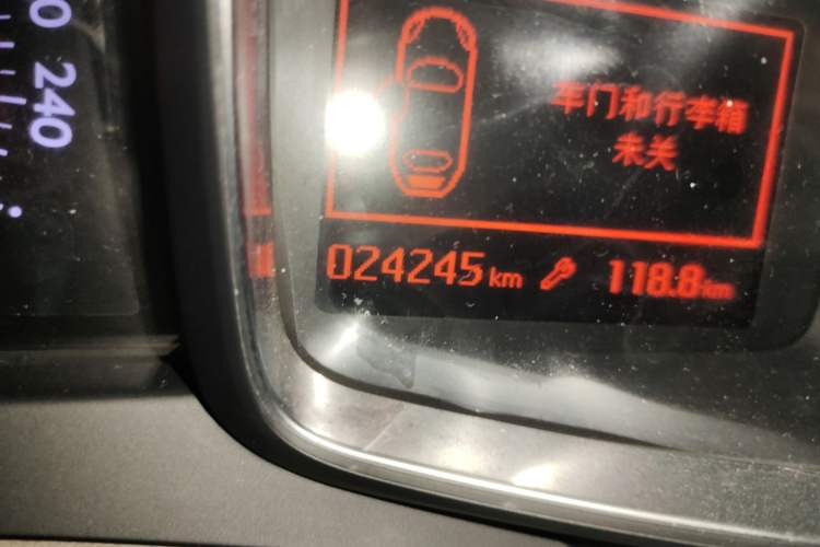 Used DS 6 2014 1.6T Luxury Edition THP160 Odometer Close Up