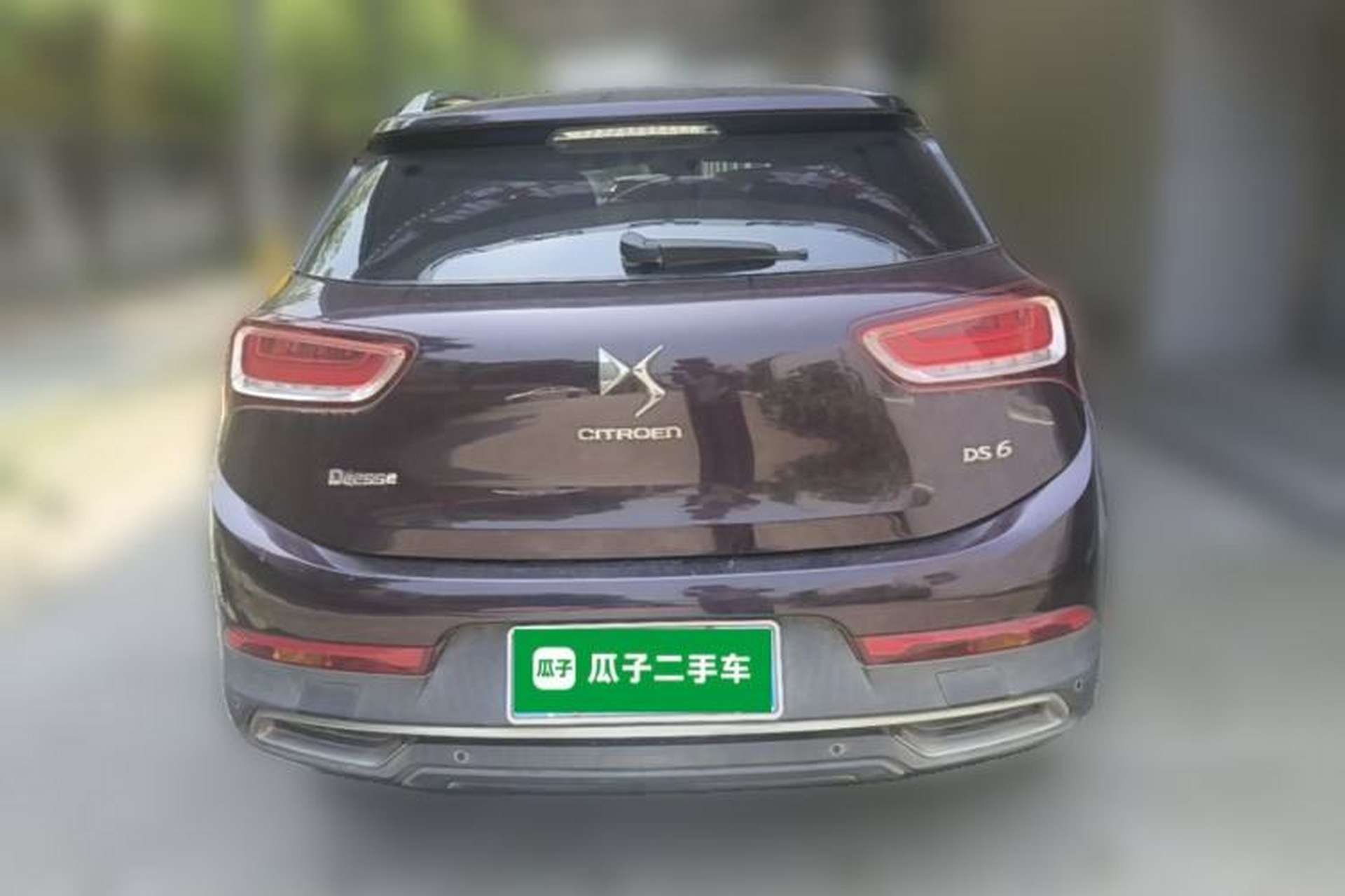 Used DS 6 2014 1.6T Elegant Version THP160 Rear