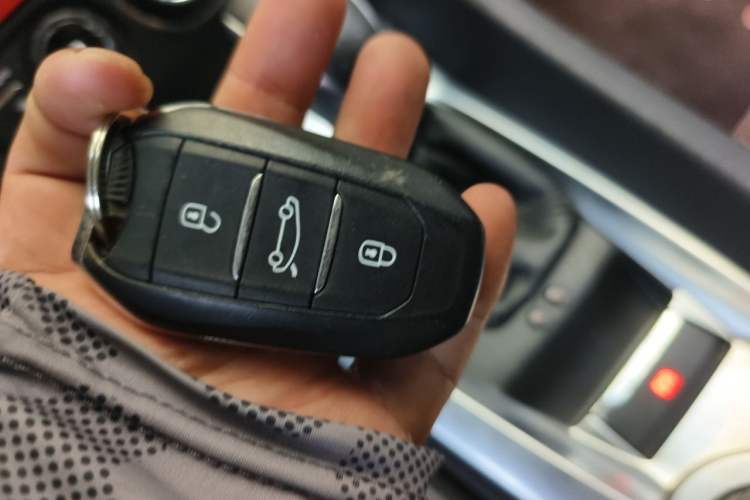 Used DS 6 2014 1.6T Luxury Edition THP160 Vehicle Key