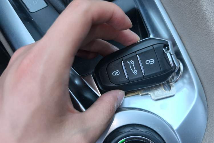 Used DS 6 2014 1.6T Luxury Edition THP160 Vehicle Key
