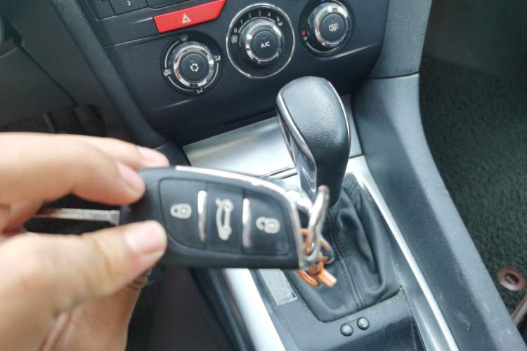 Used DS 6 2014 1.6T Elegant Version THP160 Vehicle Key