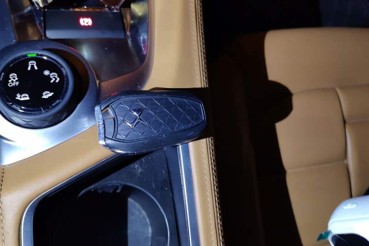 Used DS 6 2014 1.6T Prestige Edition THP160 Vehicle Key