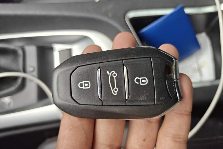 Used DS 6 2014 1.6T Luxury Edition THP160 Vehicle Key