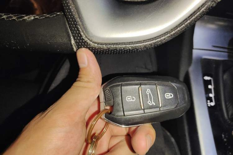 Used DS 6 2014 1.6T Luxury Edition THP200 Vehicle Key