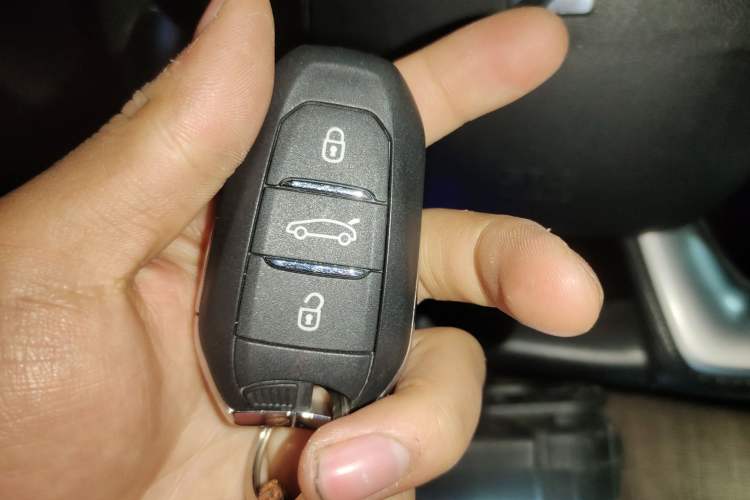 Used DS 6 2014 1.6T Luxury Edition THP160 Vehicle Key