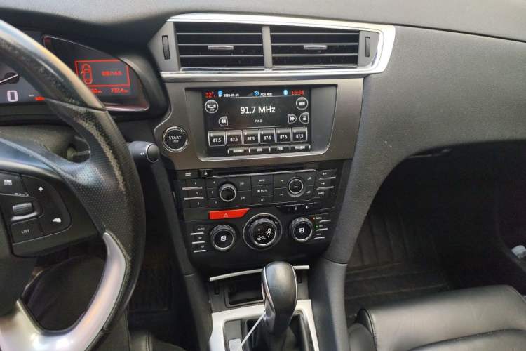 Used DS 6 2014 1.6T Luxury Edition THP160 Audio And AC Panel