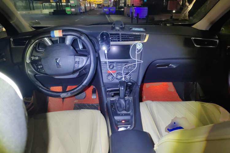 Used DS 6 2014 1.6T Elegant Version THP160 Center Console