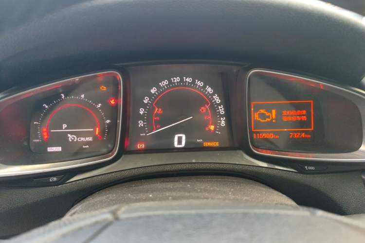 Used DS 6 2014 1.6T Luxury Edition THP160 Instrument Cluster